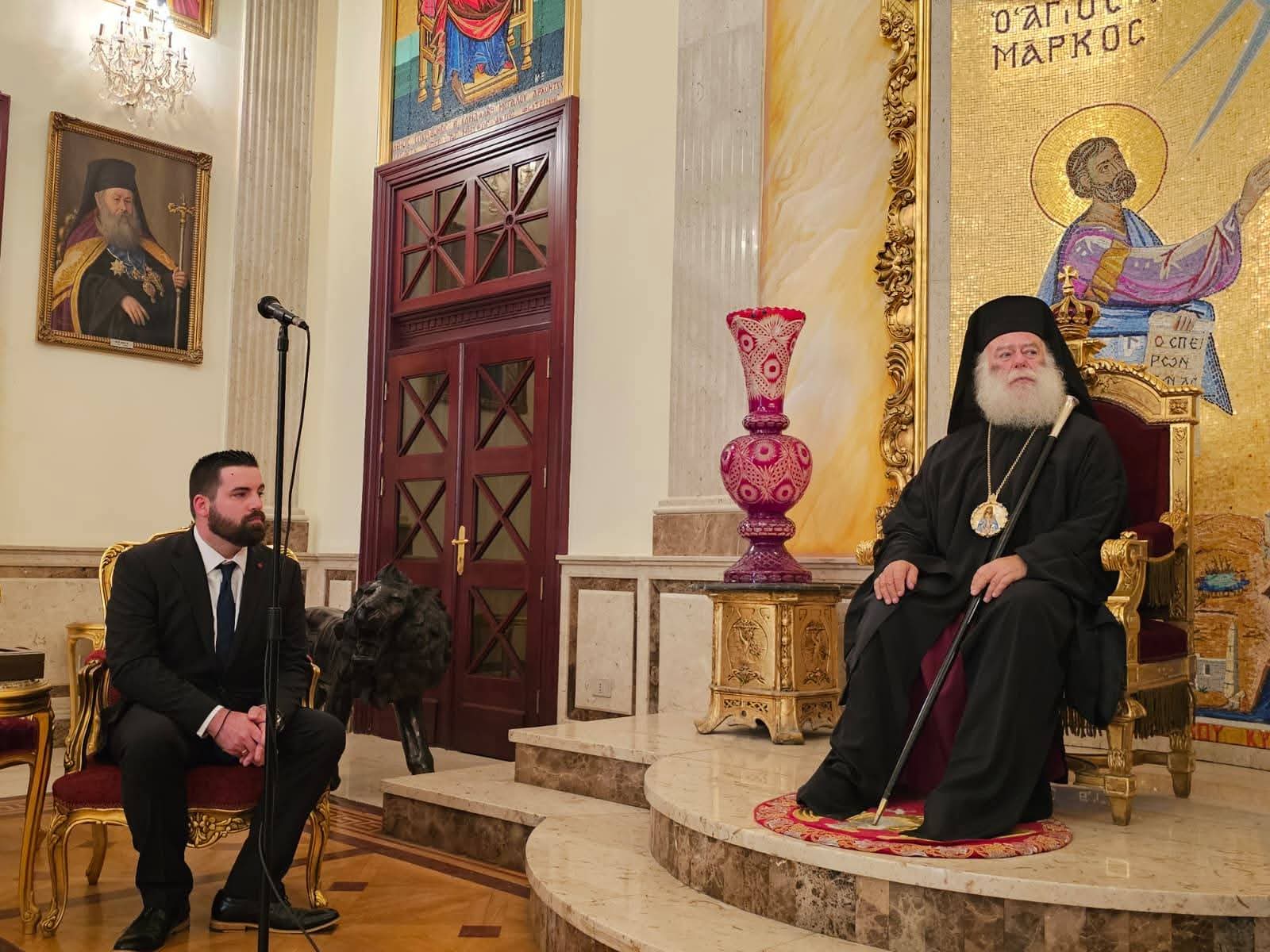 Patriarch Theodoros II of Alexandria Assumes Spiritual Guardianship